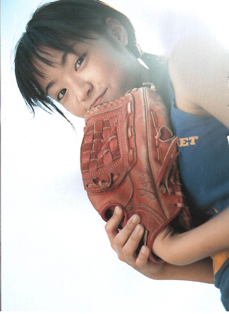 inoue, jugo, natsu, photobook, Japan, Stars, Mao, 